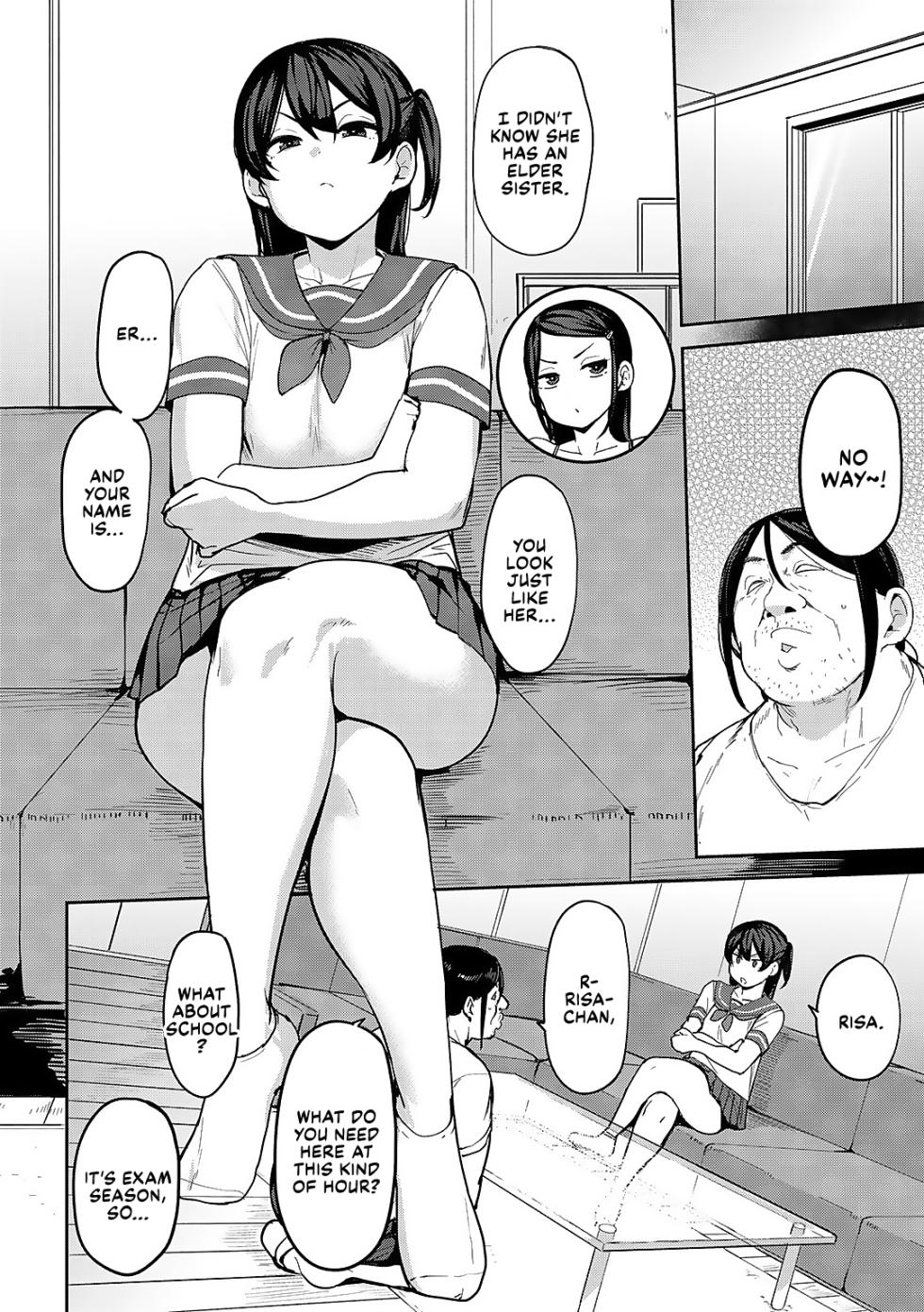 [Nanao Yukiji] Oikko no Girlfriend o Wakaraseta Ken Ch.3 | Putting My Nephew's Girlfriend In Her Place Ch. 3 (COMIC Gucho Vol. 24) [English] [Nauru Scans] - Page 2