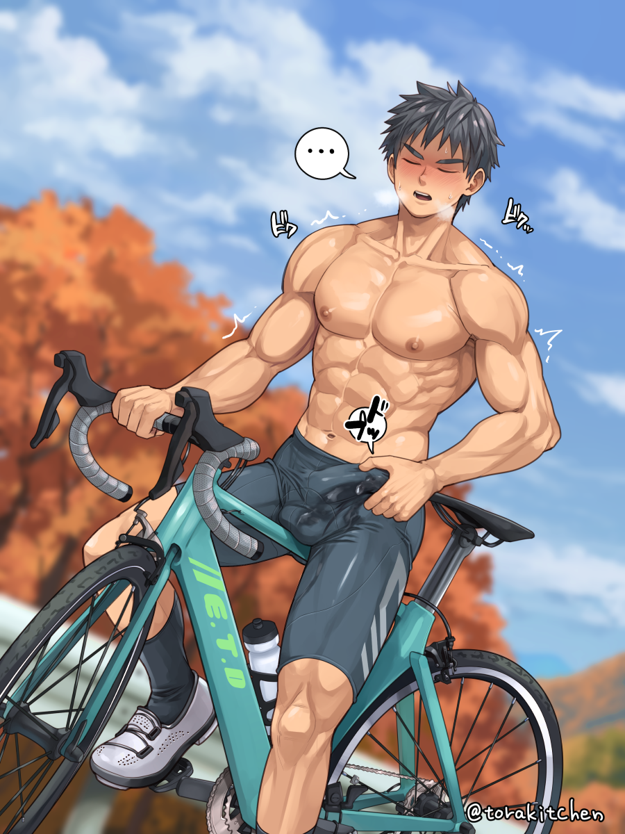 [とらきち] ロードバイクお兄さん - Page 25