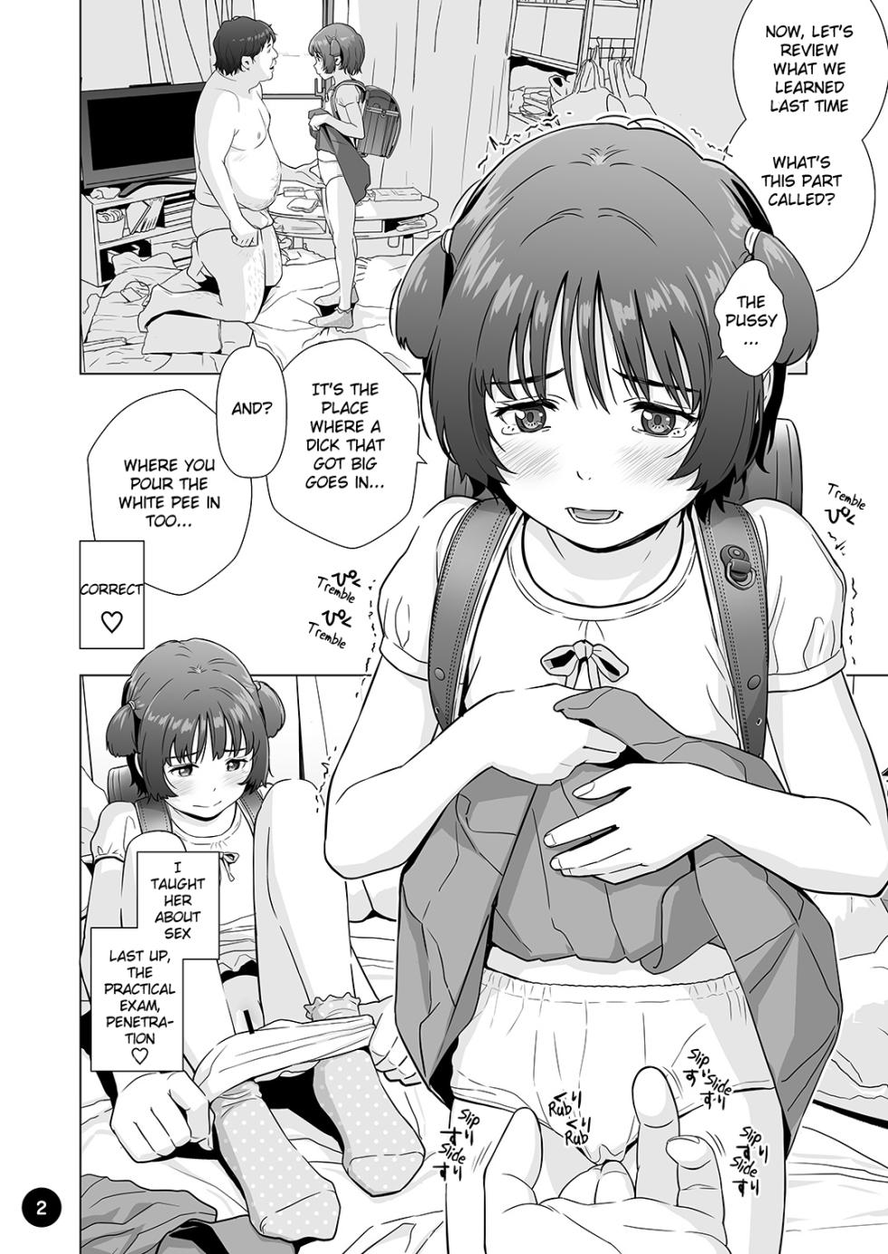 [Hiyorimi no Sora (Hiyori Mizuki)] Choroi Ayu-chan wa Damasareru | Gullible Ayu-chan get tricked [English] [Digital] - Page 3