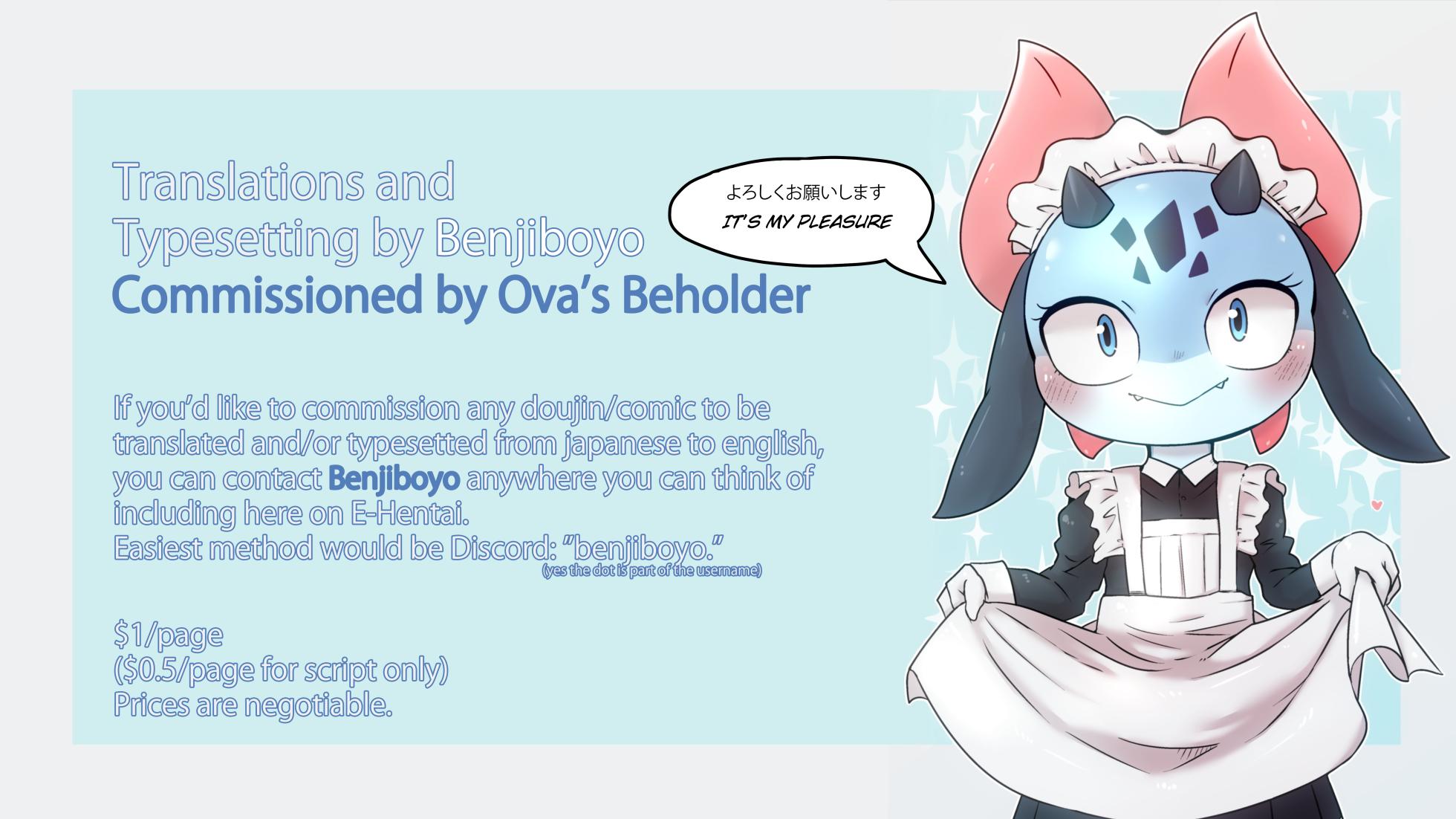 [Hiyorimi no Sora (Hiyori Mizuki)] Choroi Ayu-chan wa Damasareru | Gullible Ayu-chan get tricked [English] [Digital] - Page 31