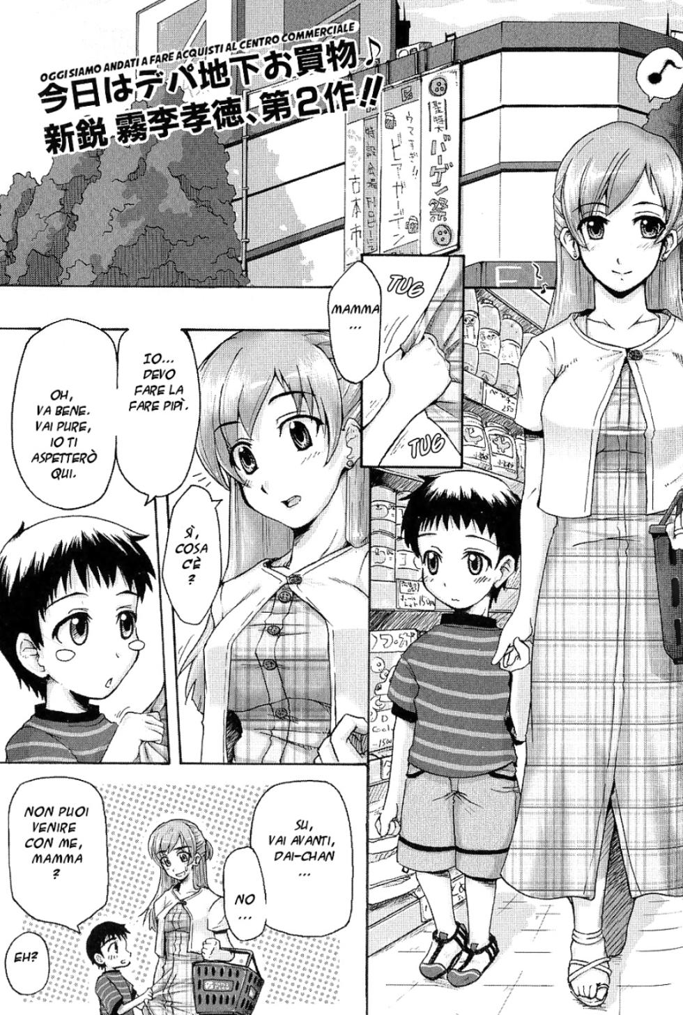 [Kiriri Takanori] Toilet de Ojama! | Te lo Faccio Fare Io (Boshi Enya) [Italian] - Page 1