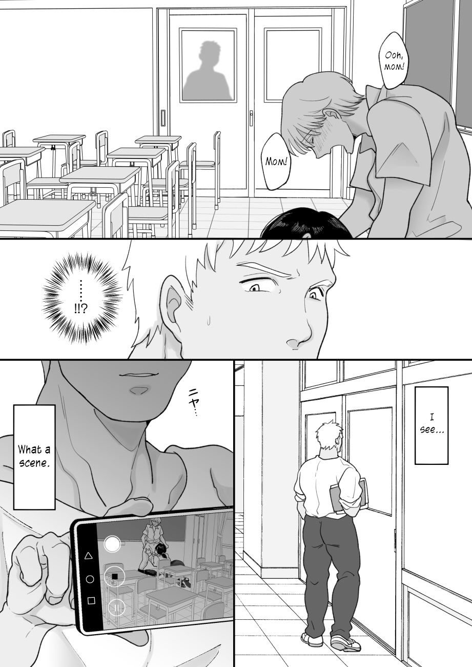[Nyan dorosei] Suugaku Kyoushi no Kaa-san ga Taiiku Kyoushi ni Netorareru | My mother, the math professor, being stolen away by my gym professor [English] [joobuspaidatr] - Page 28