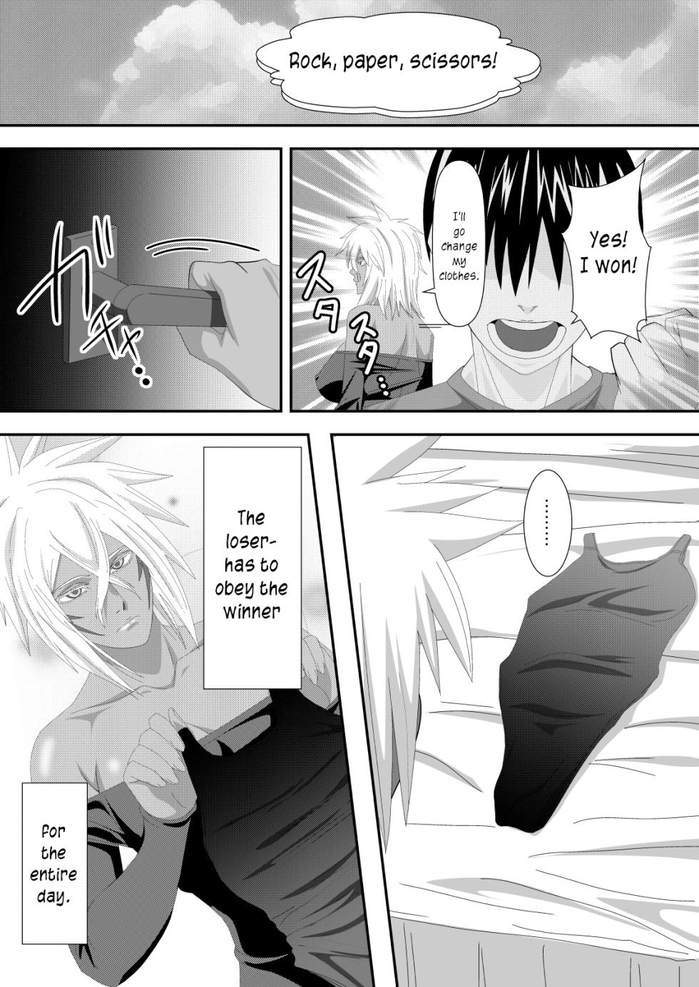 [PURPLE HAZE (Lime)] Marrying a Beautiful Princess: Swimsuit Sex Play (Bleach) [English] [joobuspaidatr] - Page 5