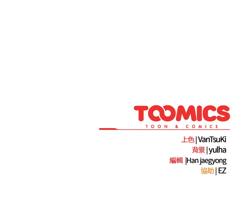 [Grilled Mero & 归农 | 歸農] 抢救拳击馆大作战 | 热情拳击馆 | 搶救拳擊館大作戰 | 熱情拳擊館 1-41 [Chinese] [Ongoing] - Page 631