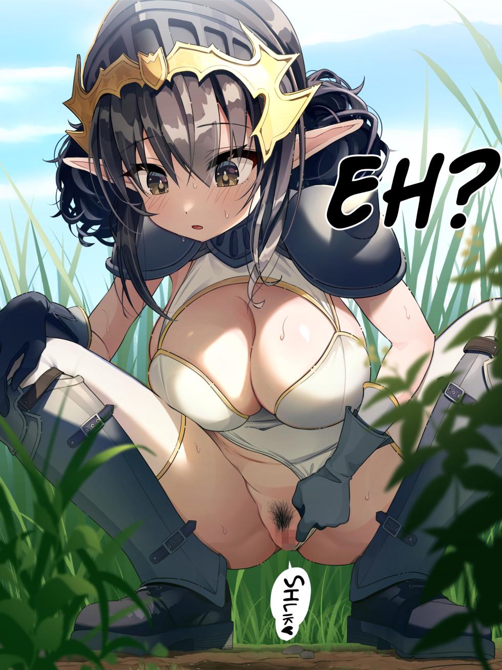 [250ponoroji (Horochi)] Orc Mushi | Orc Bugs [English] - Page 18