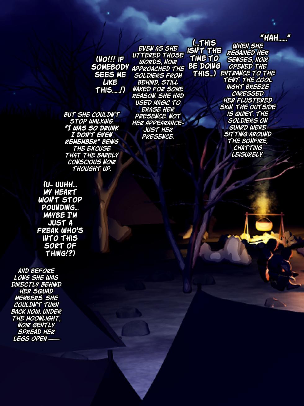 [250ponoroji (Horochi)] Orc Mushi | Orc Bugs [English] - Page 36