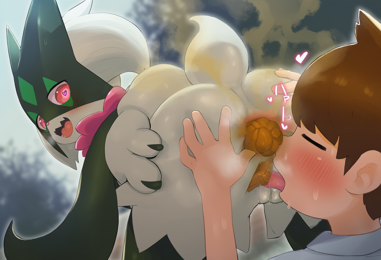 Meowscarada & Florian (AI GENERATED) - Page 16