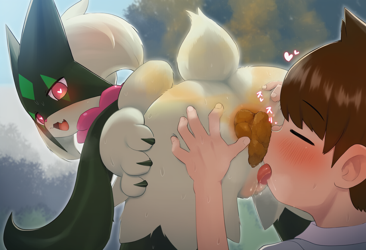 Meowscarada & Florian (AI GENERATED) - Page 23