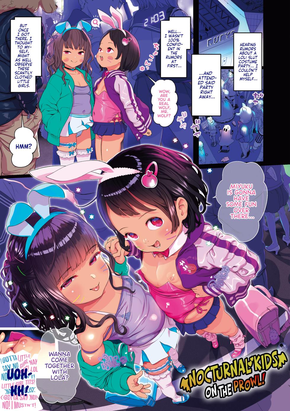 [Wada Wau] Sarapuni Hoppe na Purity | Smooth Plump Yummy Cunnity [English] [Team Rabu2] [Decensored] [Digital] - Page 3
