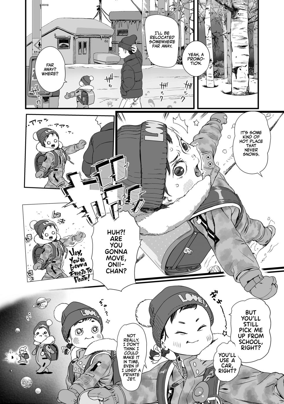 [Wada Wau] Sarapuni Hoppe na Purity | Smooth Plump Yummy Cunnity [English] [Team Rabu2] [Decensored] [Digital] - Page 26