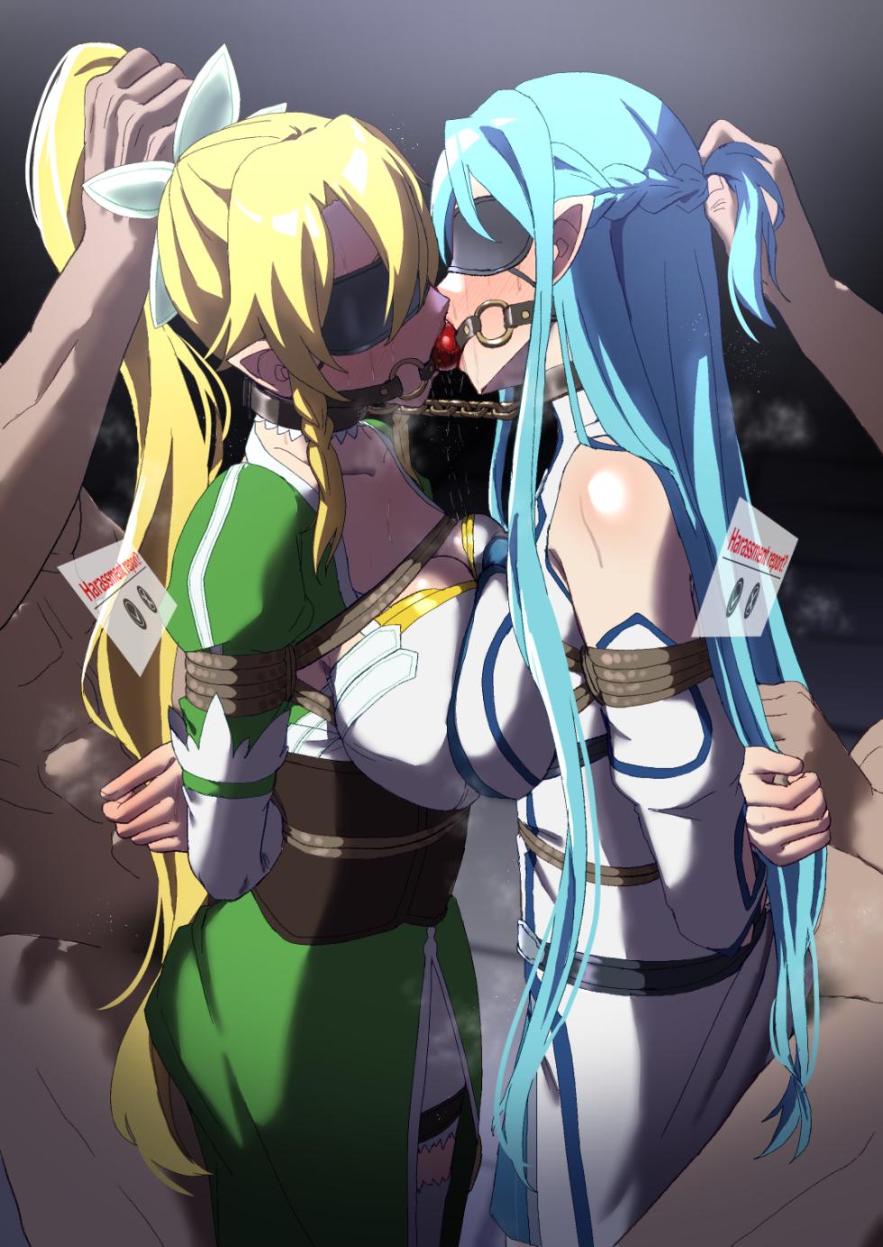 [Zetsu Red] ALO (Sword Art Online) - Page 1
