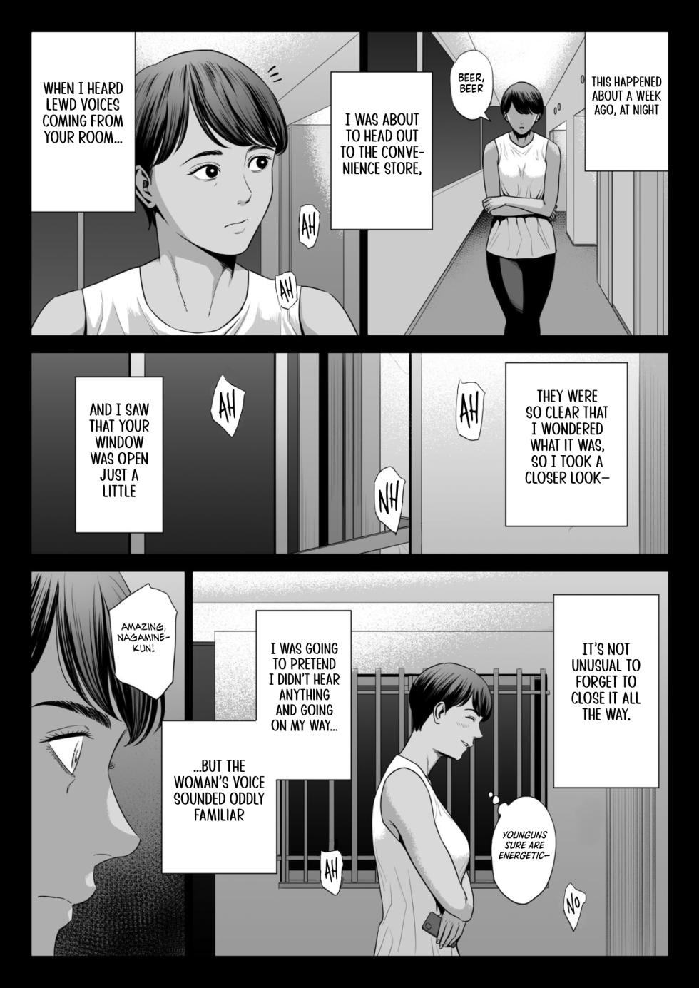 [Tamagou] Hitodzuma Mansion 515 Goushitsu  Niiyama Akane  | Married Woman's Apartment, Room 515 – Niiyama Akane [English] [gotbored] - Page 4