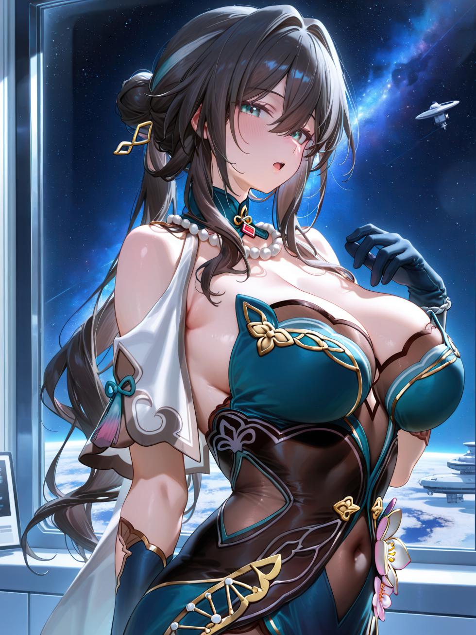 （ArlanMi）Ruan Mei [AI Generated] - Page 11