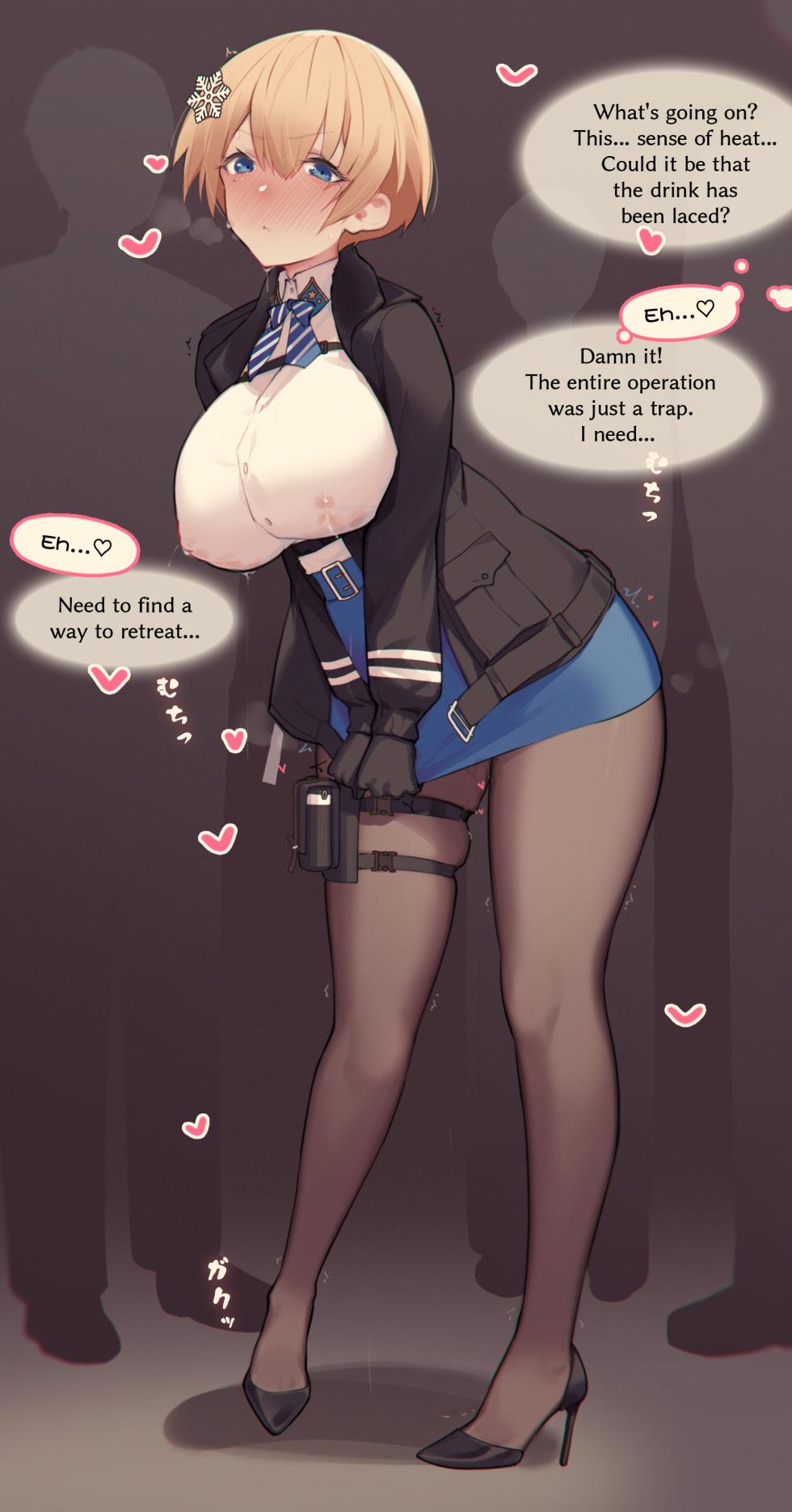 [菜さん] VSK-94 (Girls' Frontline) - Page 11