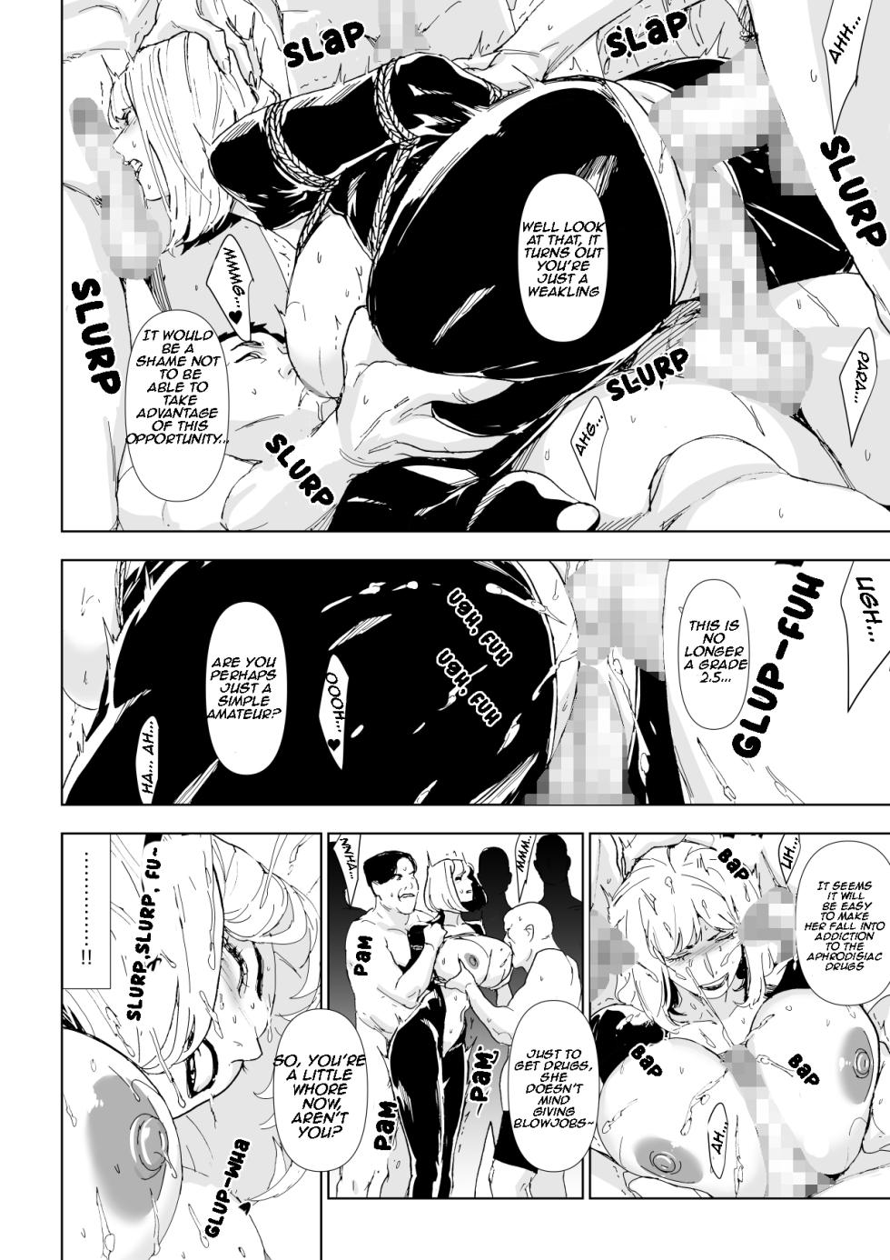 [Yachou (Bloiler Yachou)] Ichiryuu Sennyuu Sousakan Haiboku | Ryosen Infiltration Agent Defeated [English] - Page 19