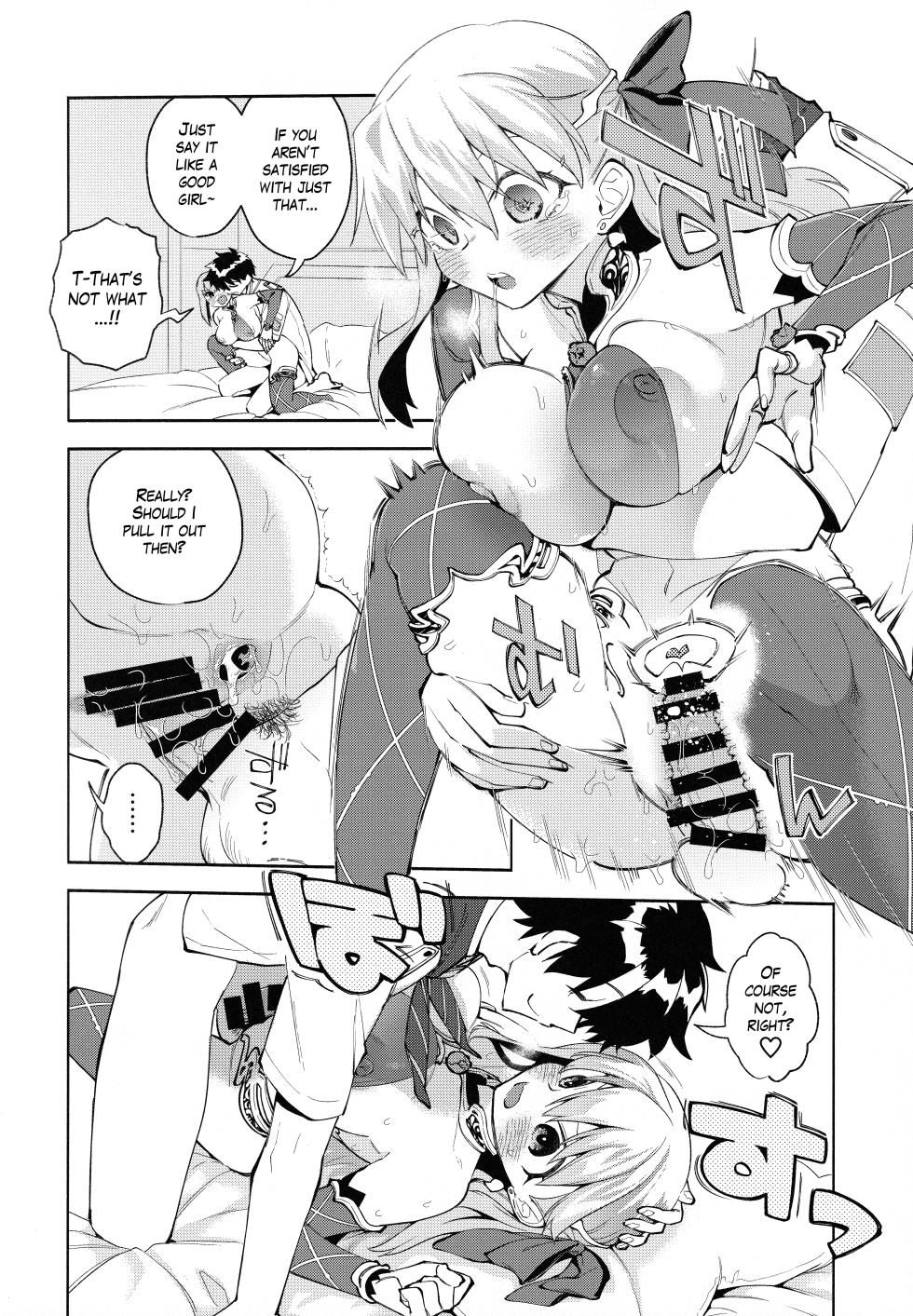 (C106) [TRIP SPIDER (niwacho)] your by she tie (Fate/Grand Order) [English] [The Blavatsky Project] - Page 9