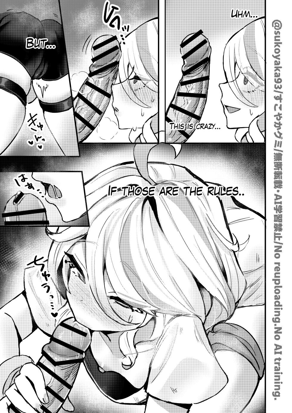 [GlowMercury (Sukoyakagumi)] Otona no Tetosia - The Tabletop Troupe for adults only (Genshin Impact) [English] [Digital] - Page 13