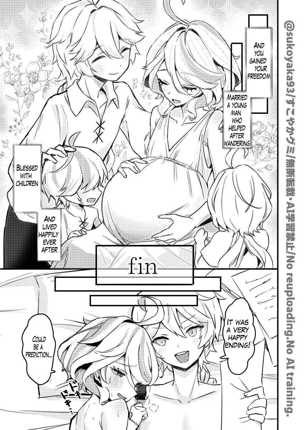 [GlowMercury (Sukoyakagumi)] Otona no Tetosia - The Tabletop Troupe for adults only (Genshin Impact) [English] [Digital] - Page 25