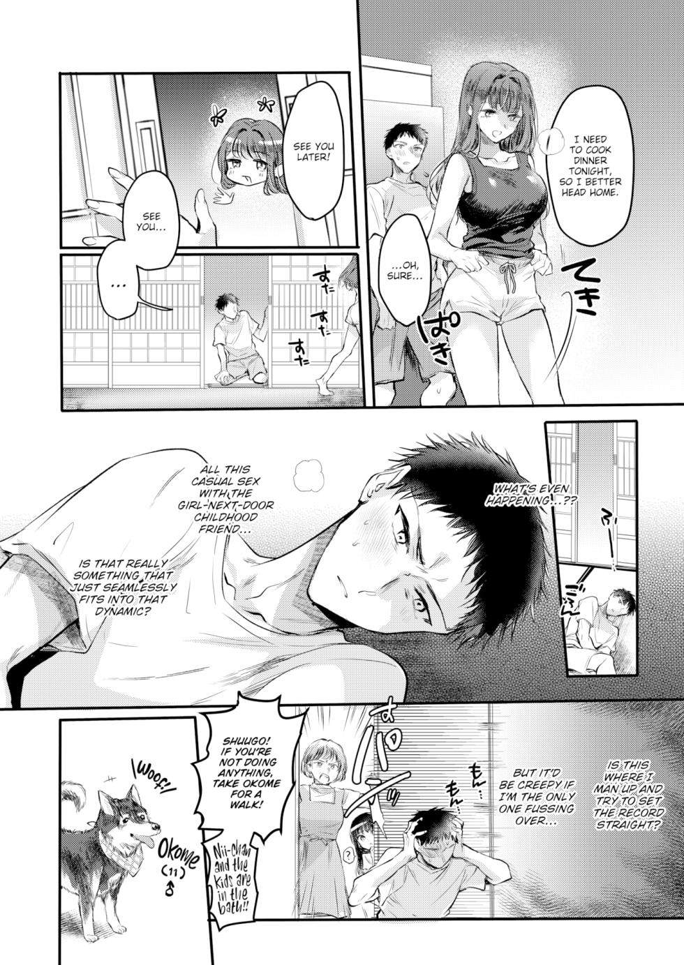 [Hinahara Emi] Heart, Summer, Thawing (Comic Kairakuten 2025-11) - Page 8