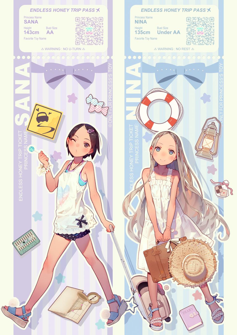 [MUK] Puchi☆Pako ~Sana, IchaPako Daisuki desu!~ [Japanese, English] - Page 11