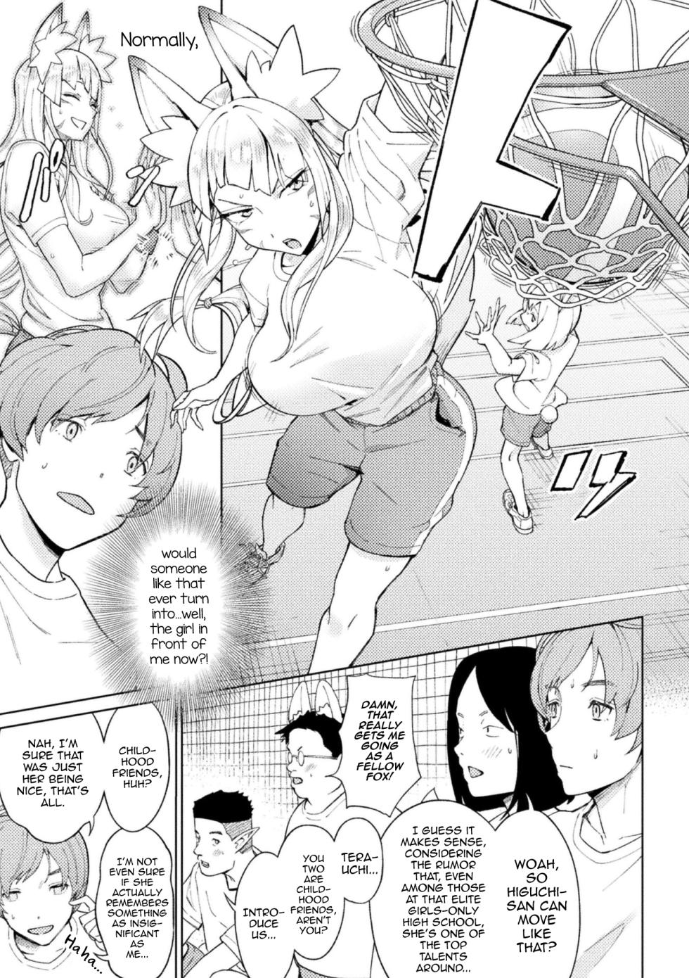 [Issyoukin] Yokubari Megitsune! Shichihenge (Bessatsu Comic Unreal Jingai Osananajimi to no Hatsutaiken Vol. 2) [English] [mysterymeat3] [Digital] - Page 3