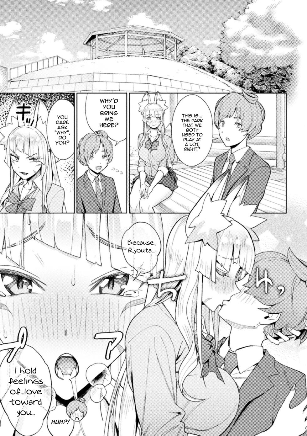 [Issyoukin] Yokubari Megitsune! Shichihenge (Bessatsu Comic Unreal Jingai Osananajimi to no Hatsutaiken Vol. 2) [English] [mysterymeat3] [Digital] - Page 5