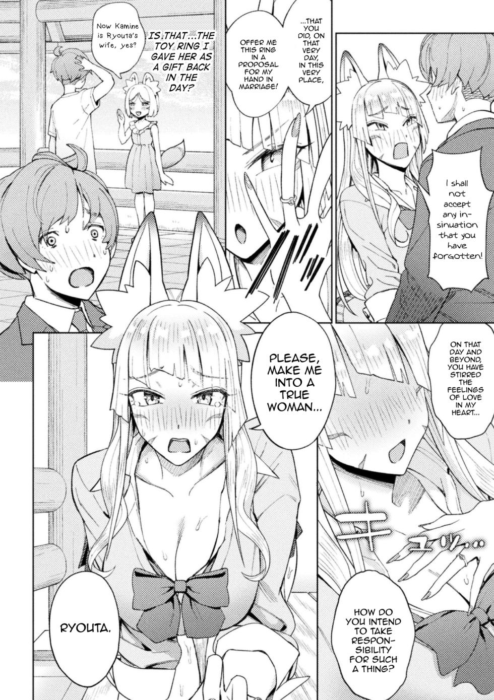[Issyoukin] Yokubari Megitsune! Shichihenge (Bessatsu Comic Unreal Jingai Osananajimi to no Hatsutaiken Vol. 2) [English] [mysterymeat3] [Digital] - Page 6