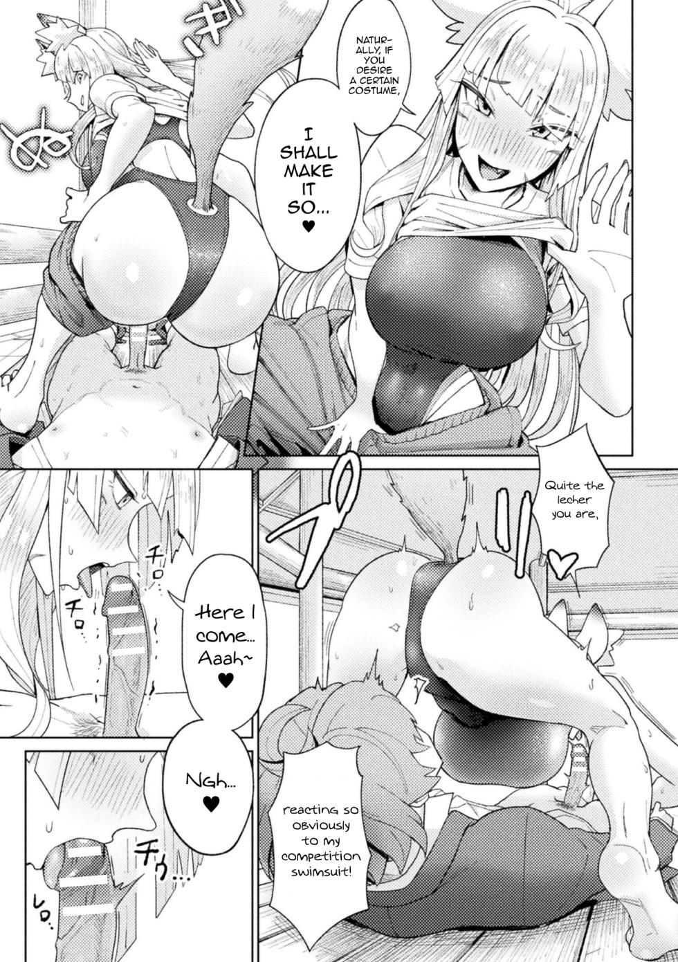 [Issyoukin] Yokubari Megitsune! Shichihenge (Bessatsu Comic Unreal Jingai Osananajimi to no Hatsutaiken Vol. 2) [English] [mysterymeat3] [Digital] - Page 11