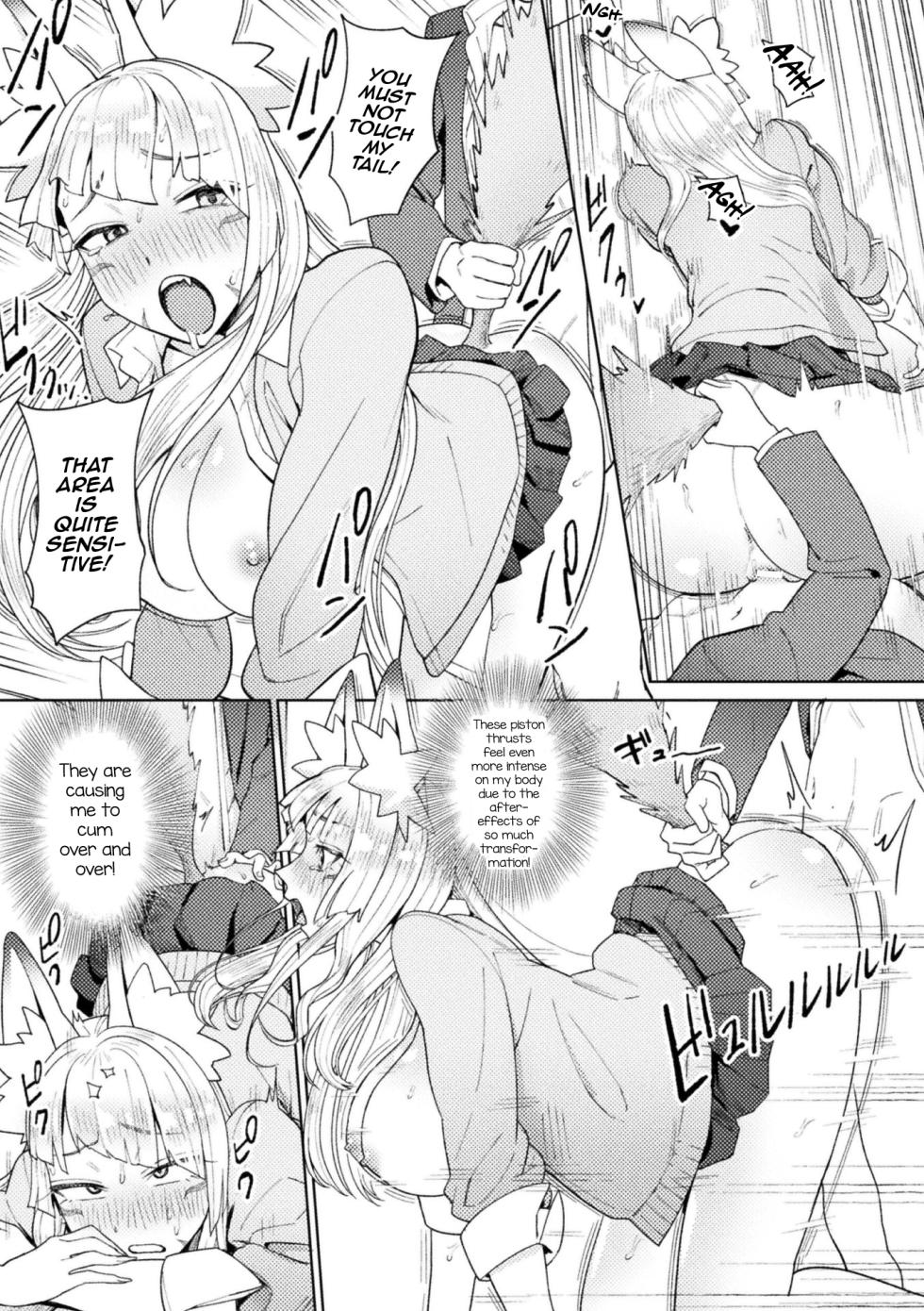 [Issyoukin] Yokubari Megitsune! Shichihenge (Bessatsu Comic Unreal Jingai Osananajimi to no Hatsutaiken Vol. 2) [English] [mysterymeat3] [Digital] - Page 17
