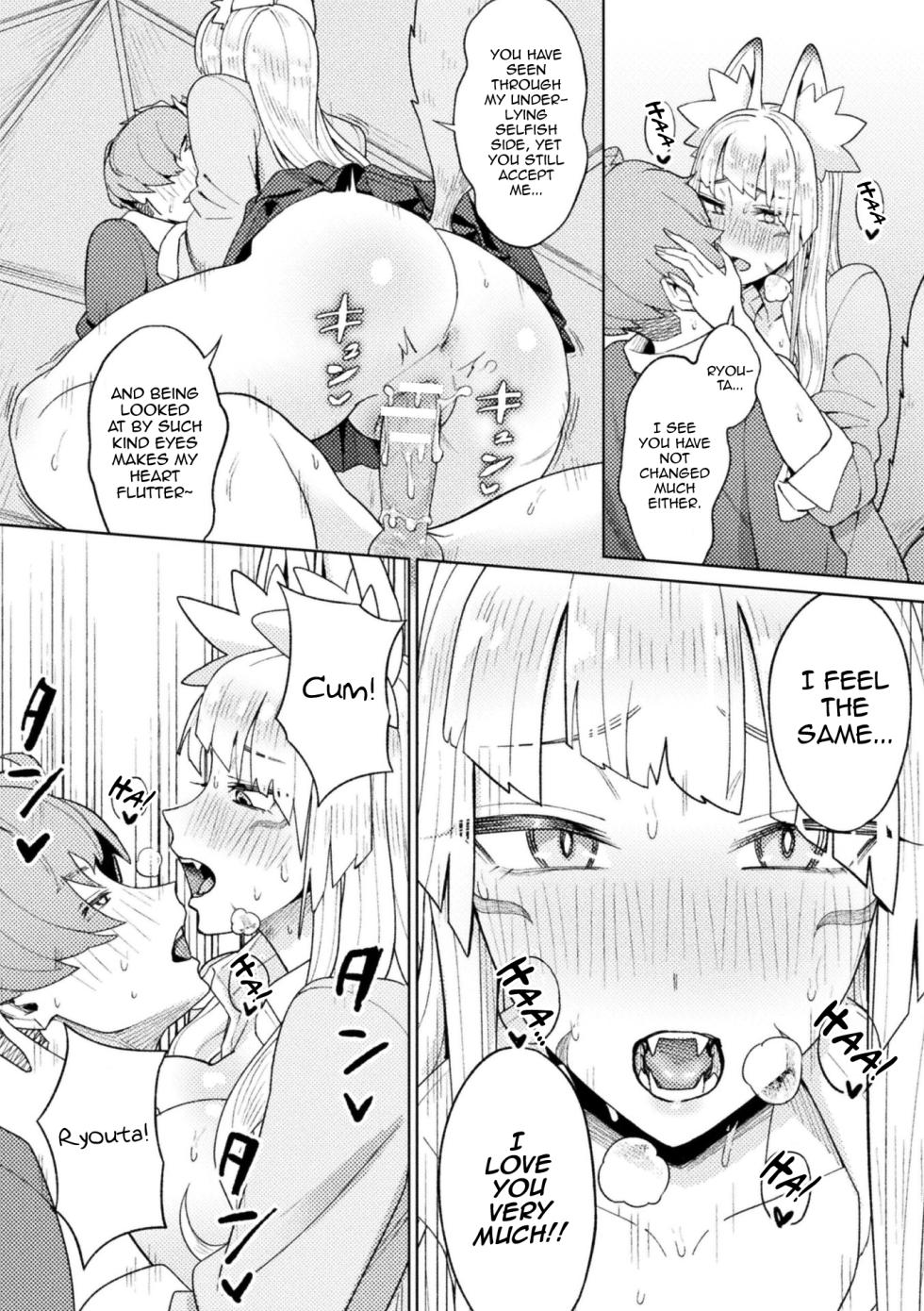[Issyoukin] Yokubari Megitsune! Shichihenge (Bessatsu Comic Unreal Jingai Osananajimi to no Hatsutaiken Vol. 2) [English] [mysterymeat3] [Digital] - Page 20