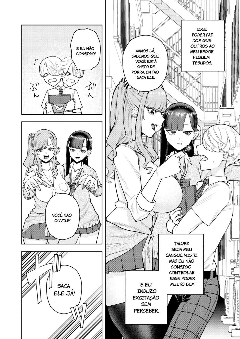 Konketsu Succubus no Nichijou - Page 2
