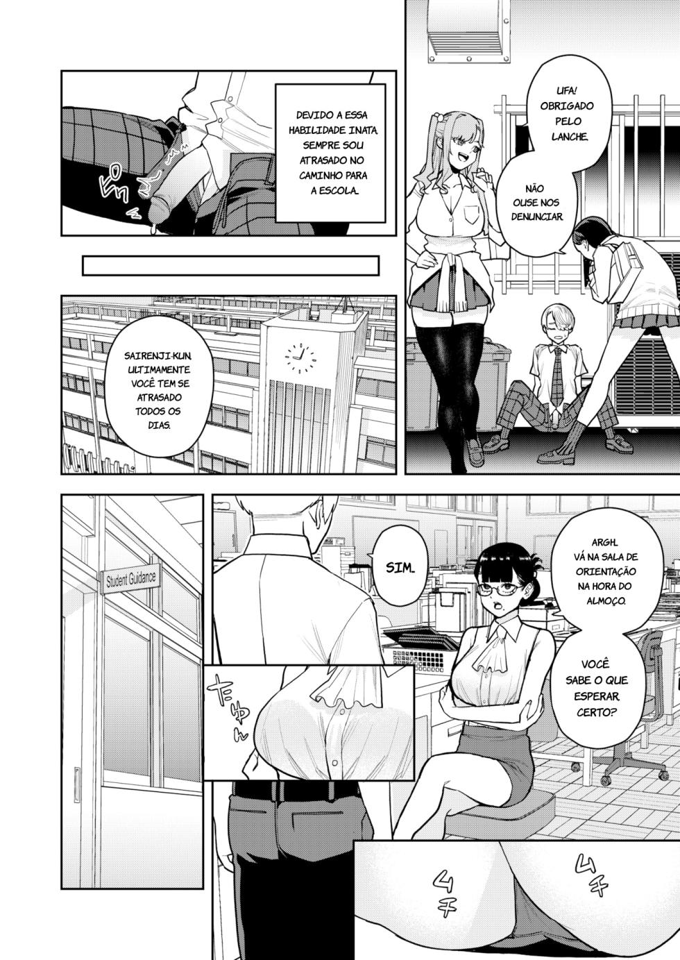 Konketsu Succubus no Nichijou - Page 4
