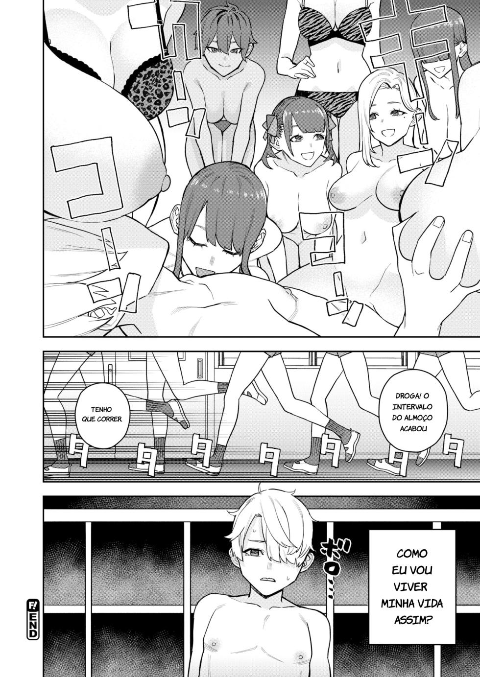Konketsu Succubus no Nichijou - Page 18