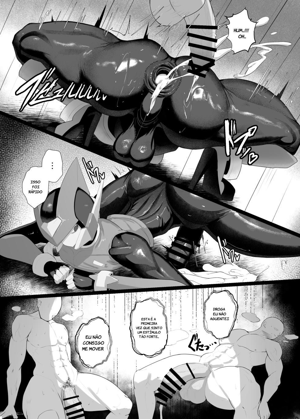[Moujou Ishiki (Canvas Solaris)] Zero to H1.0 (Megaman Zero) [Portuguese-BR] [Digital] - Page 18