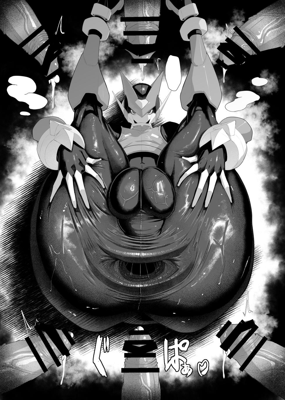 [Moujou Ishiki (Canvas Solaris)] Zero to H1.0 (Megaman Zero) [Portuguese-BR] [Digital] - Page 20