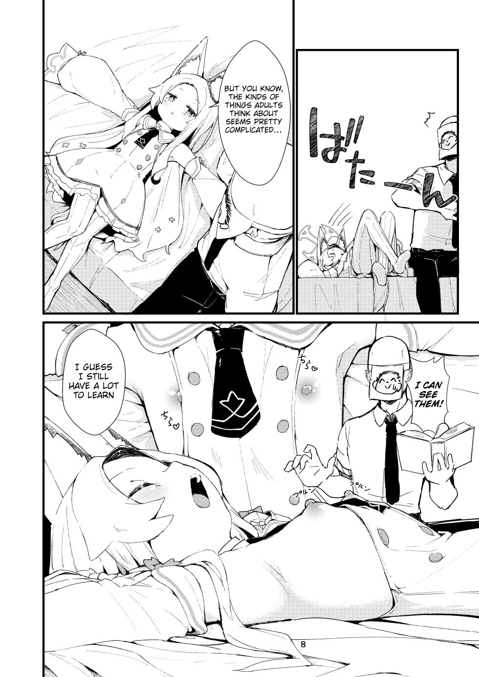 [Noa no Hakobune (Noa)] Answer (Blue Archive) [English] [Digital] [Nemugaki Translations] - Page 8