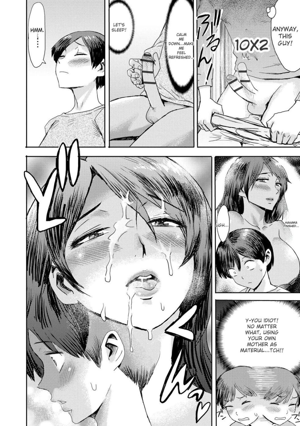 [Kuroiwa Menou] Soukan Syndrome [English] [Digital] - Page 18
