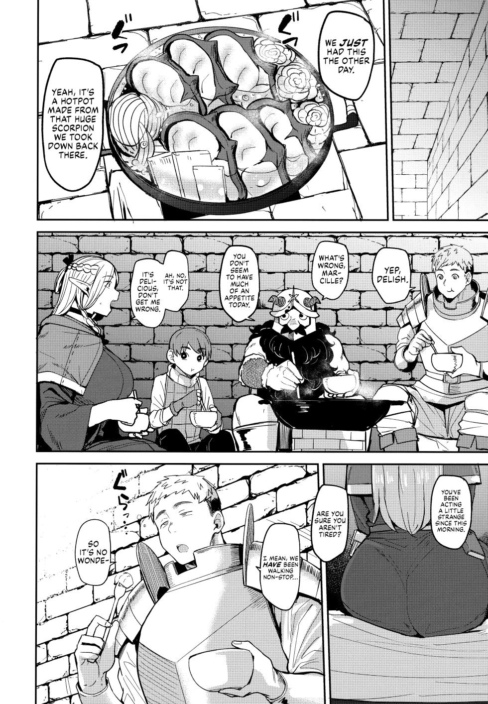(C106) [North70 (Nanao Yukiji)] Chin Ochi Donkusa Elf | Dumbass Elf, Dicked Over And Dicked Down (Dungeon Meshi) [English] [Suizokukan] - Page 7