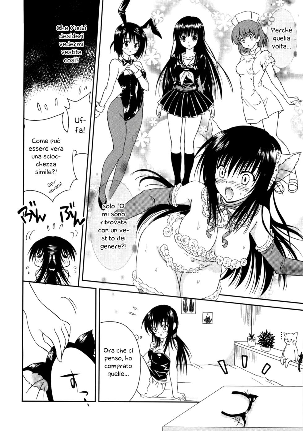 (C76) [USAUSA (Akira)] Cream Yui Nyan! (To LOVE-Ru) [Italian] - Page 6