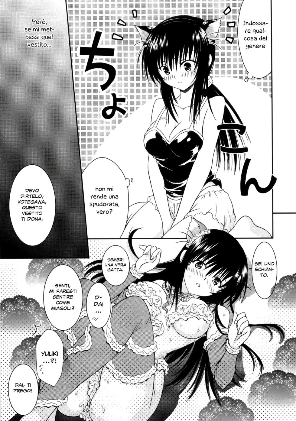 (C76) [USAUSA (Akira)] Cream Yui Nyan! (To LOVE-Ru) [Italian] - Page 7