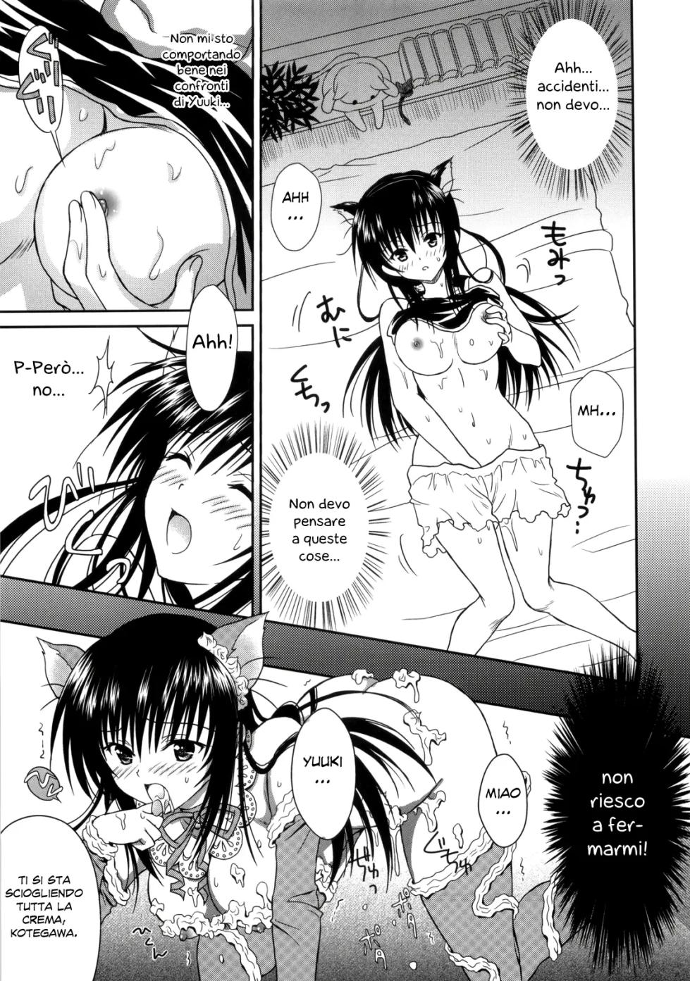 (C76) [USAUSA (Akira)] Cream Yui Nyan! (To LOVE-Ru) [Italian] - Page 9