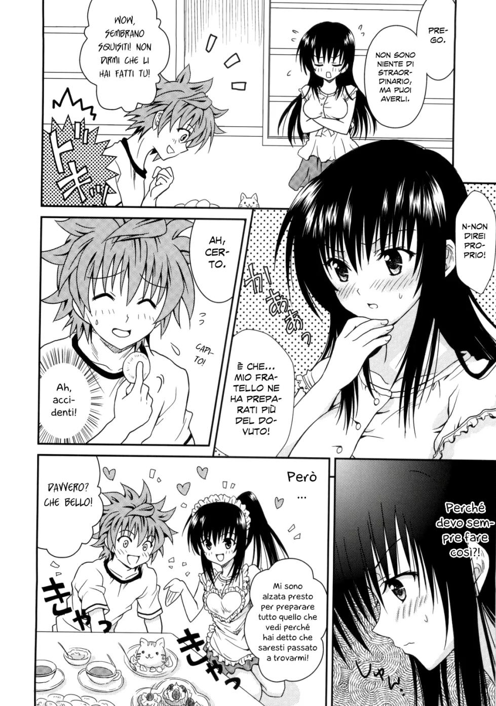 (C76) [USAUSA (Akira)] Cream Yui Nyan! (To LOVE-Ru) [Italian] - Page 14