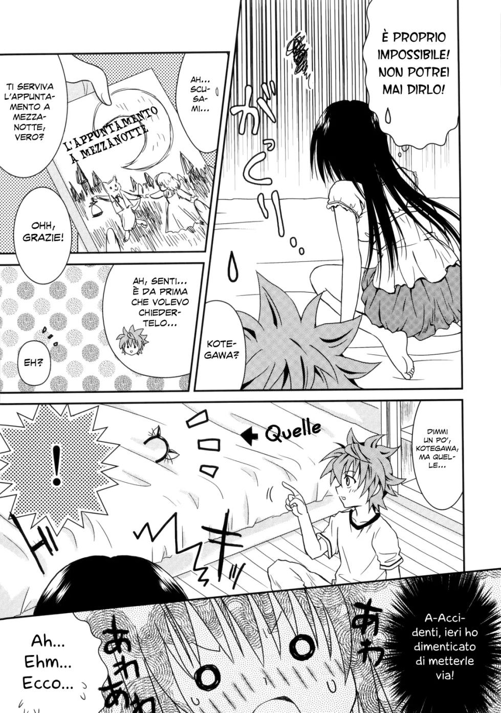 (C76) [USAUSA (Akira)] Cream Yui Nyan! (To LOVE-Ru) [Italian] - Page 15