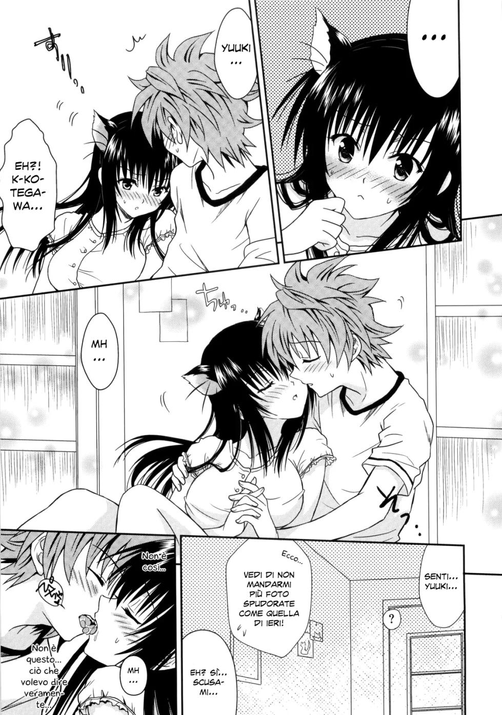 (C76) [USAUSA (Akira)] Cream Yui Nyan! (To LOVE-Ru) [Italian] - Page 17