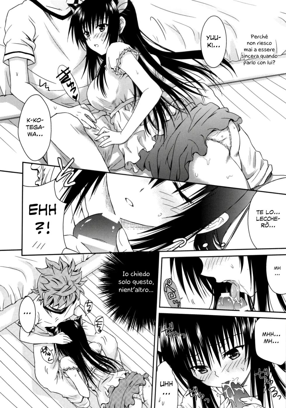 (C76) [USAUSA (Akira)] Cream Yui Nyan! (To LOVE-Ru) [Italian] - Page 18