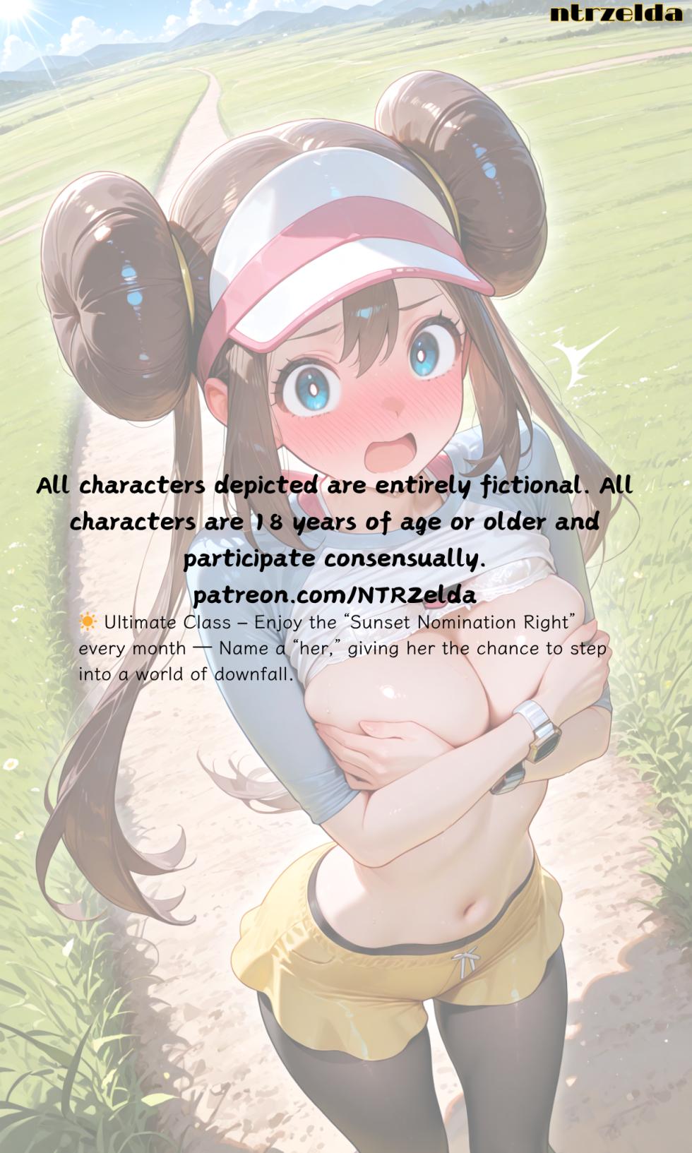 [ntrzelda] [English] Netorare Fantasia｜#001 Rosa [AI Generated] - Page 21