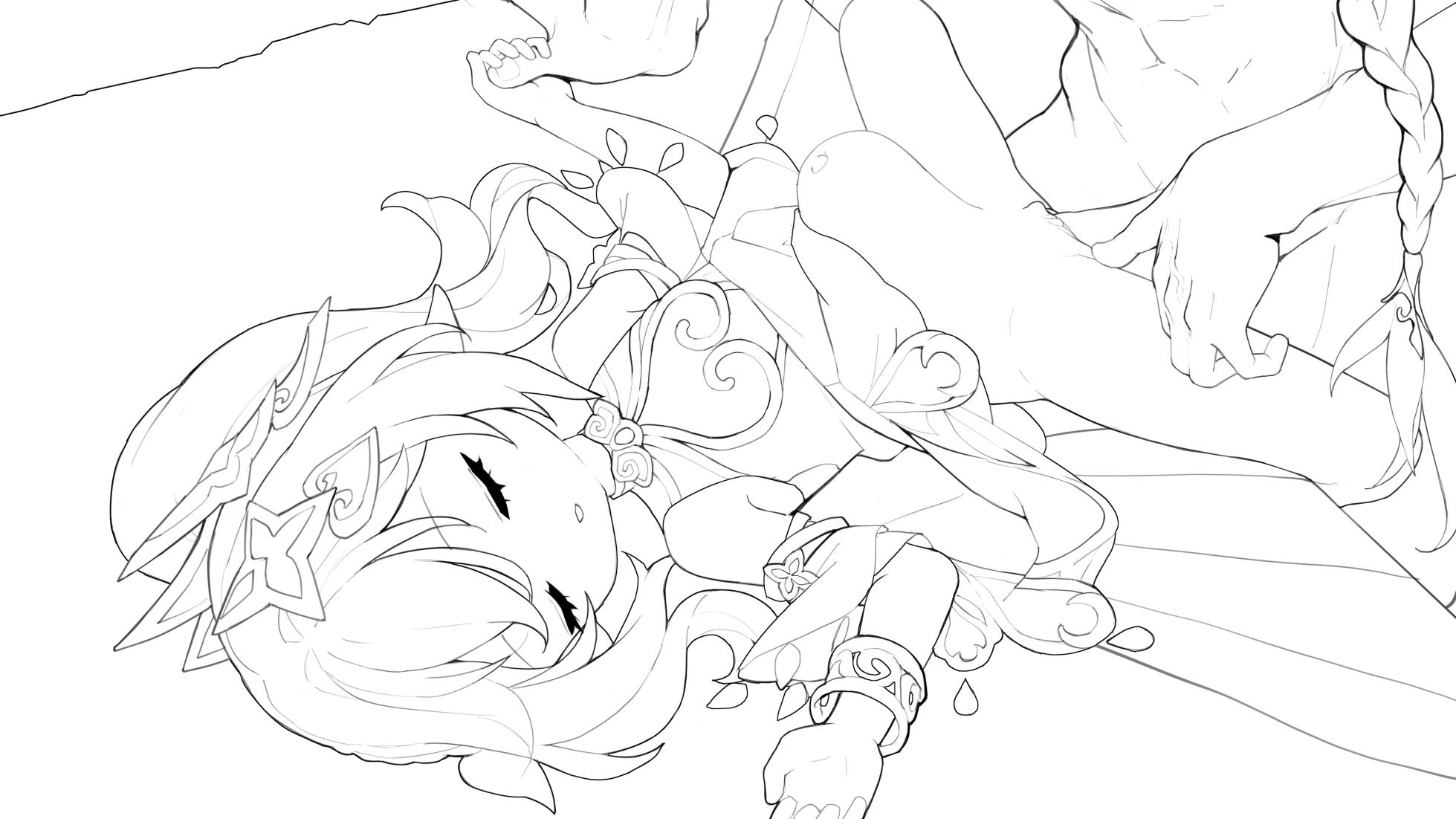 [BLVEFO9] 2025-10 Nahida - Page 17