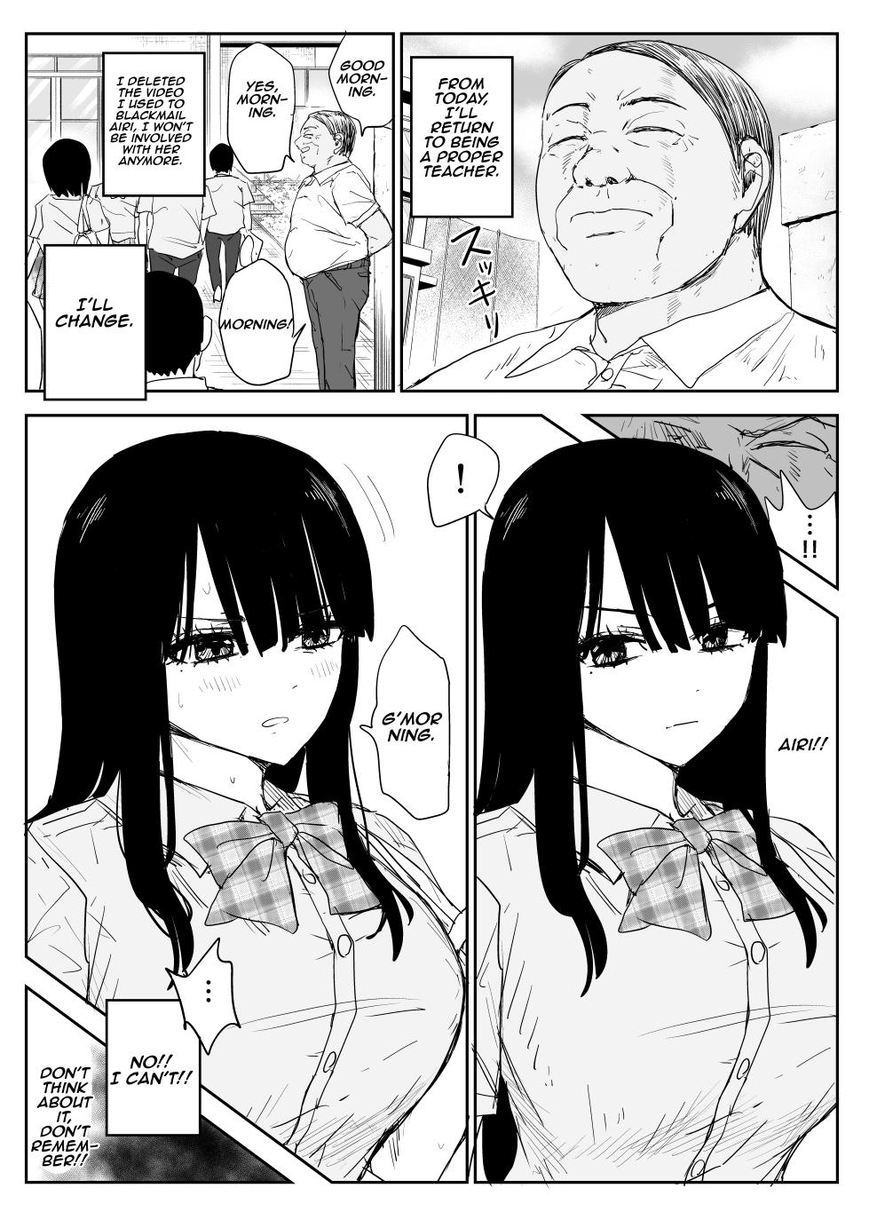 [Haitoku no Mori (Moria)] Oshiego Kiss Hame Nikki 2 Iyagaru Oshiego ni Sukumizu Kisete Oppai Nyuurin Shaburimakuru | Kiss-Sex Diary with My Student 2 ~Forcing a Reluctant Student into a School Swimsuit, Sucking Her Breasts and Areolas Over and Over~  [Aishi21] [English] - Page 8