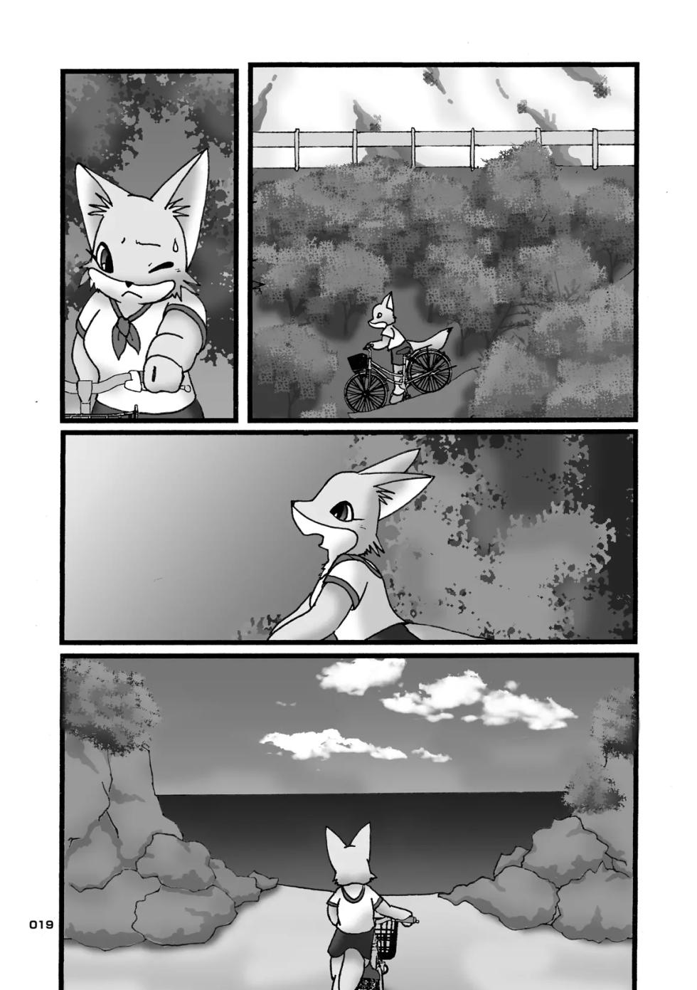 (C80) [Chibineco Honpo (Various)] Kitsune Bon - Page 18