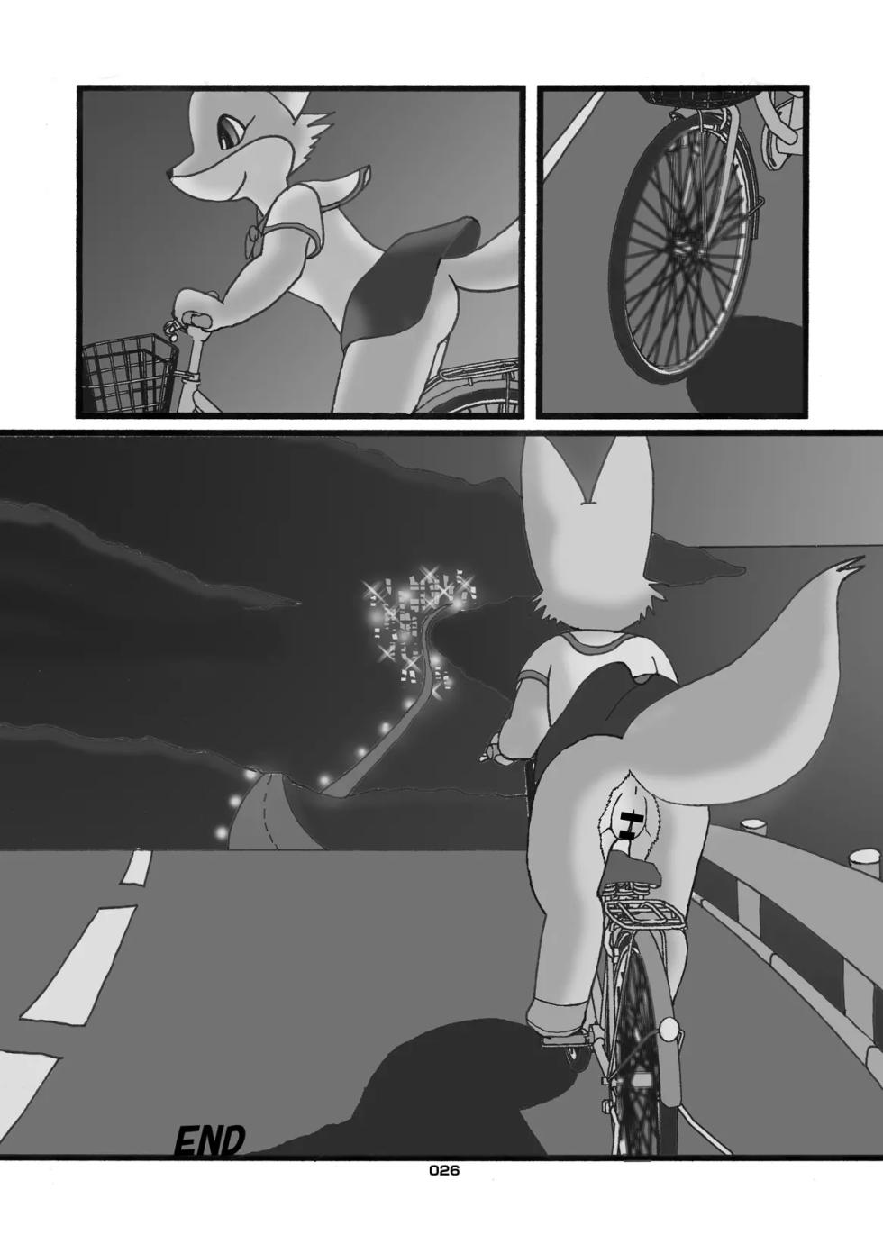 (C80) [Chibineco Honpo (Various)] Kitsune Bon - Page 25